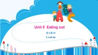 小学英语译林版（三起）（2024）四年级下册（2024）Unit 5 Eating out课堂教学ppt课件