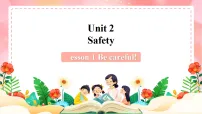初中英语Lesson 2 Safety education一等奖课件ppt