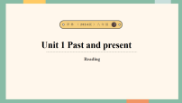 初中英语牛津译林版（2024）八年级下册（2024）Reading精品课件ppt