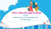 小学英语湘少版（2024）四年级下册（2024）Unit 4 Class One gets 54 points示范课ppt课件