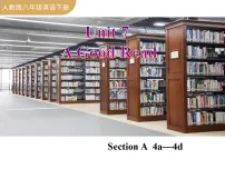 初中英语人教版（2024）八年级下册（2024）Section A评课ppt课件