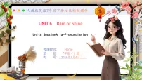 初中英语人教版（2024）七年级下册（2024）Unit 6 Rain or Shine公开课课件ppt