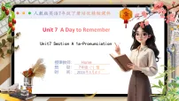 初中英语人教版（2024）七年级下册（2024）Unit 7 A Day to Remember一等奖课件ppt