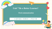 初中仁爱科普版（2024）Oral Communication教学ppt课件