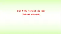 初中英语牛津译林版（2024）八年级下册（2024）Welcome to the unit教学课件ppt