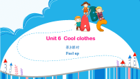 外研版（三起）2024四年级下册（2024）Unit 6 Cool clothes评课课件ppt