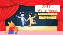 译林版（三起）（2024）四年级下册（2024）Unit 1 We're friends备课ppt课件