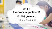 外研版（三起）2024四年级下册（2024）Unit 3 Everyone's got talent!多媒体教学课件ppt