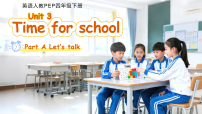 人教版PEP（2024）四年级下册（2024）Unit 3 Time for schoolPart A图文ppt课件