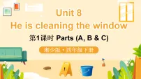 四年级下册（2024）Unit 8 He is cleaning the window教学课件ppt