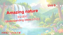 初中英语外研版（2024）七年级下册（2024）Understanding ideas图片课件ppt
