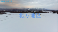 初中地理第二节 北方地区和南方地区背景图ppt课件