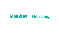 外研版（三起）2024四年级下册（2024）Unit 4 Plant life作业ppt课件