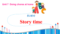 译林版（三起）（2024）Unit 7 Doing chores at home教案配套课件ppt