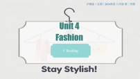 沪教牛津（五四制）（2024）八年级下册（2024）C Changing fashion (Reading & Grammar in use)背景图ppt课件