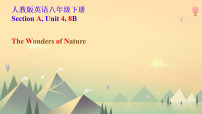 初中英语人教版（2024）八年级下册（2024）Section A课文配套ppt课件