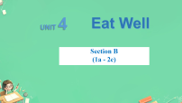 人教版（2024）七年级下册（2024）Unit 4 Eat Well多媒体教学课件ppt