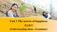 初中英语Unit 1 The secrets of happinessUnderstanding ideas课前预习课件ppt