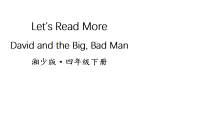 湘少版（2024）四年级下册（2024）Let's Read More教学课件ppt