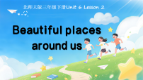 小学英语北师大版（2024）三年级下册（2024）Unit 6 Review教案配套ppt课件