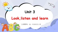 人教版PEP（2024）一年级上册（2024）Unit3 Look listen and learn复习ppt课件