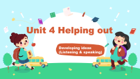 初中英语外研版（2024）八年级下册（2024））Developing ideas教学课件ppt