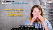 英语八年级下册（2024）Section A教课内容ppt课件