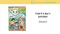 科普版（2024）四年级下册（2024）Unit 5 A day's activities课文内容ppt课件