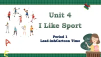 英语四年级上册（2024）Unit 4 I like sport备课ppt课件