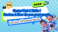 初中英语人教版（2024）七年级上册（2024）Unit 1 Hello! Section A教案配套课件ppt