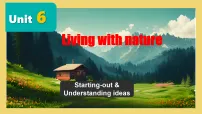 初中英语外研版（2024）八年级下册（2024））Understanding ideas评课课件ppt