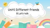 小学英语Part B图片ppt课件