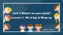 英语五年级上册（2024）Unit 3 Happy together获奖课件ppt
