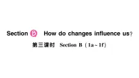 初中英语人教版（2024）九年级上册（2024）1a-1f作业ppt课件