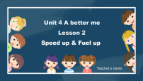 小学英语外研版（三起）2024五年级上册（2024）Unit 5 Look into the future完美版课件ppt