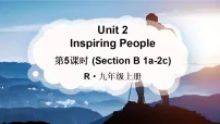 初中1a-1f教学ppt课件