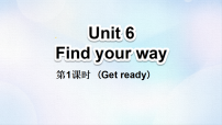 外研版（三起）2024四年级上册（2024）Unit 6 Find your way多媒体教学ppt课件