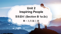 初中英语人教版（2024）九年级上册（2024）1a-1f课文内容ppt课件