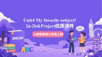 初中英语人教版（2024）七年级上册（2024）Unit 4 My Favourite Subject Section B一等奖课件ppt