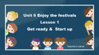 外研版（三起）2024五年级上册（2024）Unit 1 What's on your plate?完美版ppt课件