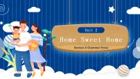 英语八年级上册（2024）Unit 2 Home Sweet Home Section A获奖课件ppt