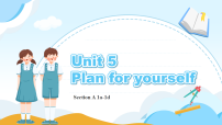 初中英语人教版（2024）八年级上册（2024）Unit 6 Plan for Yourself Section A 1a-1d完美版课件ppt