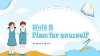 初中英语人教版（2024）八年级上册（2024）Unit 6 Plan for Yourself Section A 1a-1d完美版课件ppt