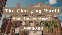 初中英语人教版（2024）九年级上册（2024）1a-1f集体备课ppt课件