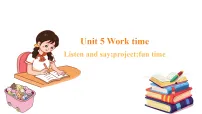 人教版PEP（2024）二年级上册（2024）Unit 5 Work time课前预习ppt课件