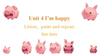 小学英语Unit 4 I'm happy!课堂教学课件ppt