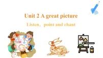 小学英语人教版PEP（2024）二年级上册（2024）Unit 2 A great picture课文ppt课件