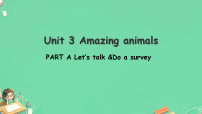 小学人教版PEP（2024）Unit 3 Amazing animals Part A精品课件ppt