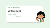 初中英语人教版（2024）九年级上册（2024）Unit 1 The Changing WorldSection B3a-3d精品课件ppt