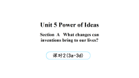 人教版（2024）九年级上册（2024）Unit 5 Power of IdeasSection A3a-3d多媒体教学ppt课件